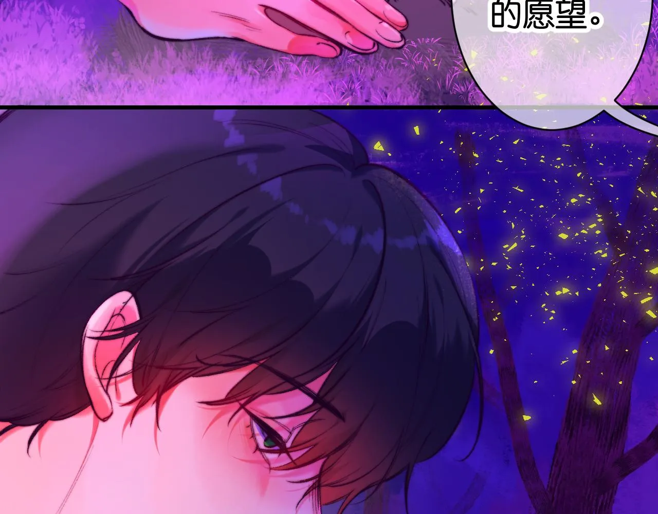 34-闲聊 第86页