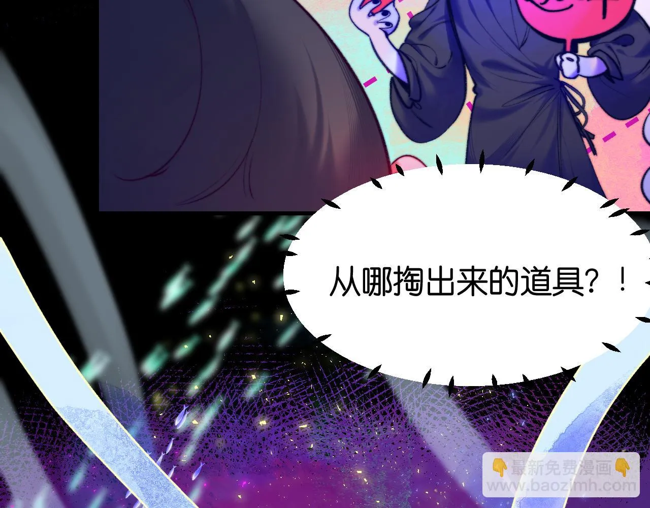 34-闲聊 第89页