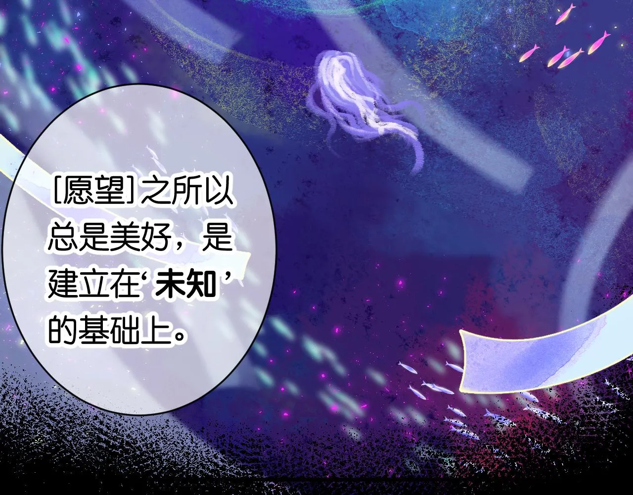 34-闲聊 第91页