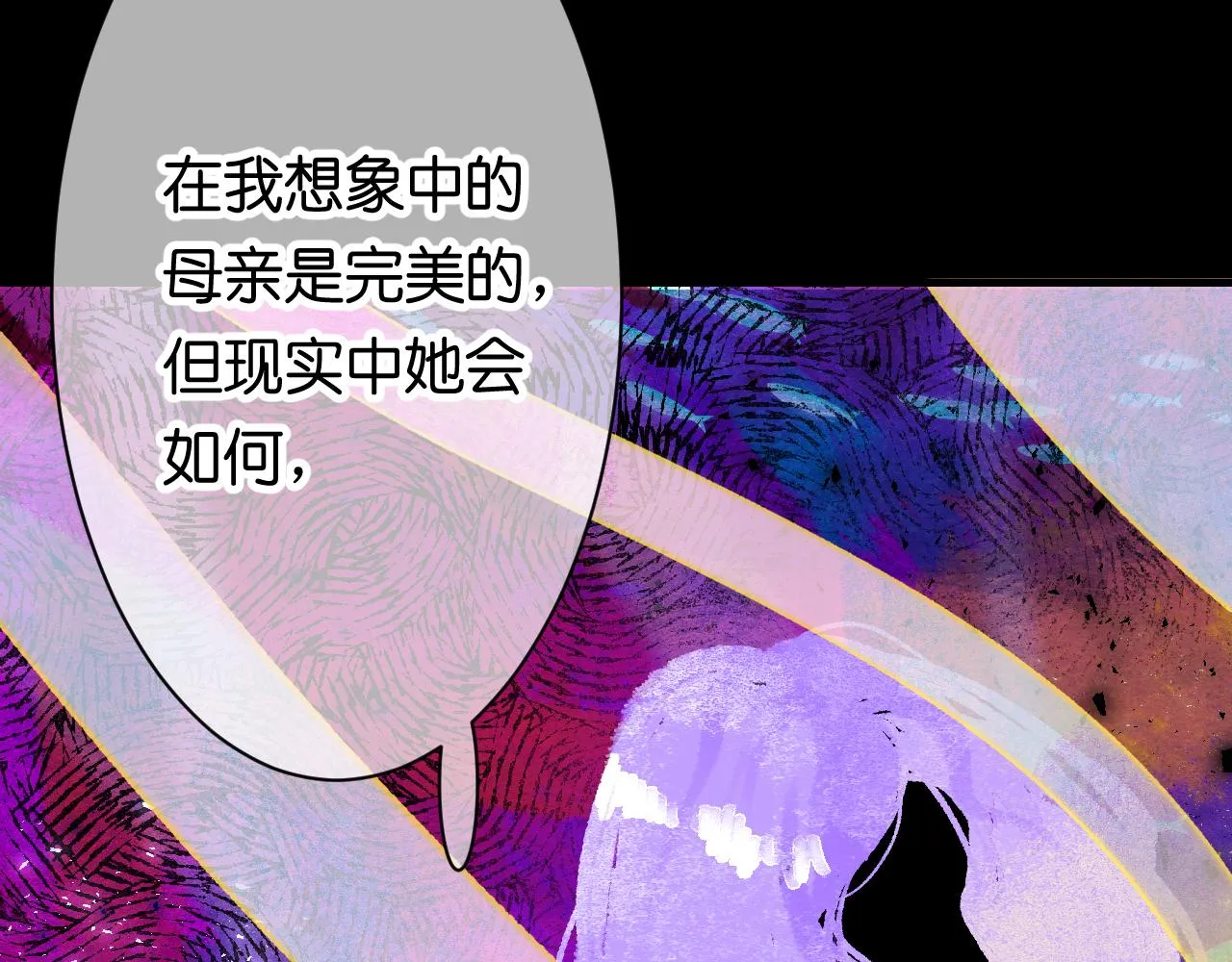 34-闲聊 第94页