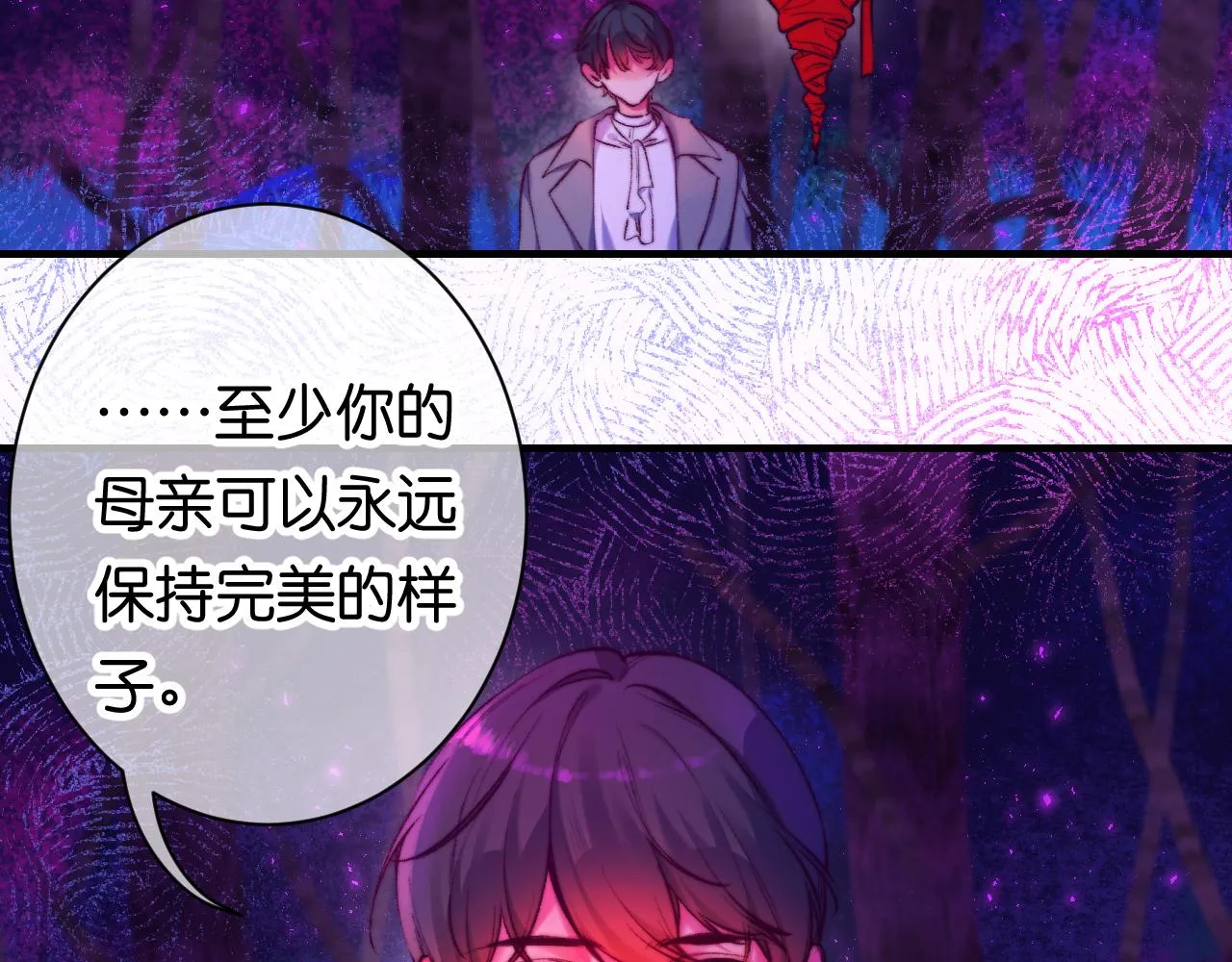 34-闲聊 第104页
