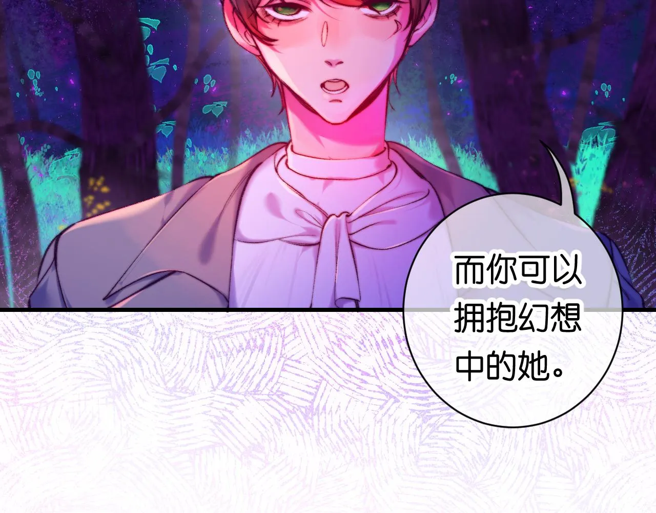 34-闲聊 第105页