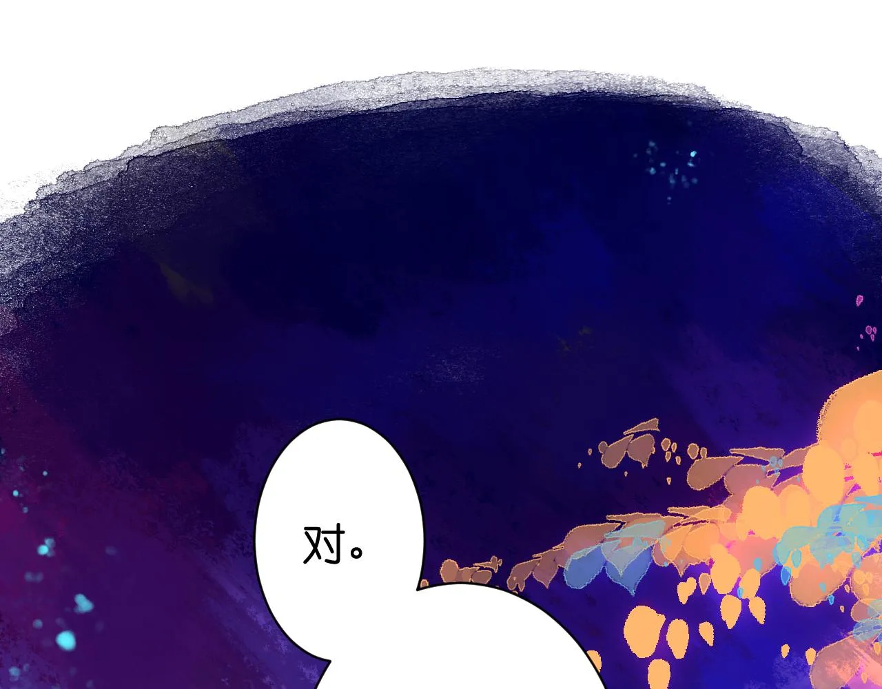 34-闲聊 第107页