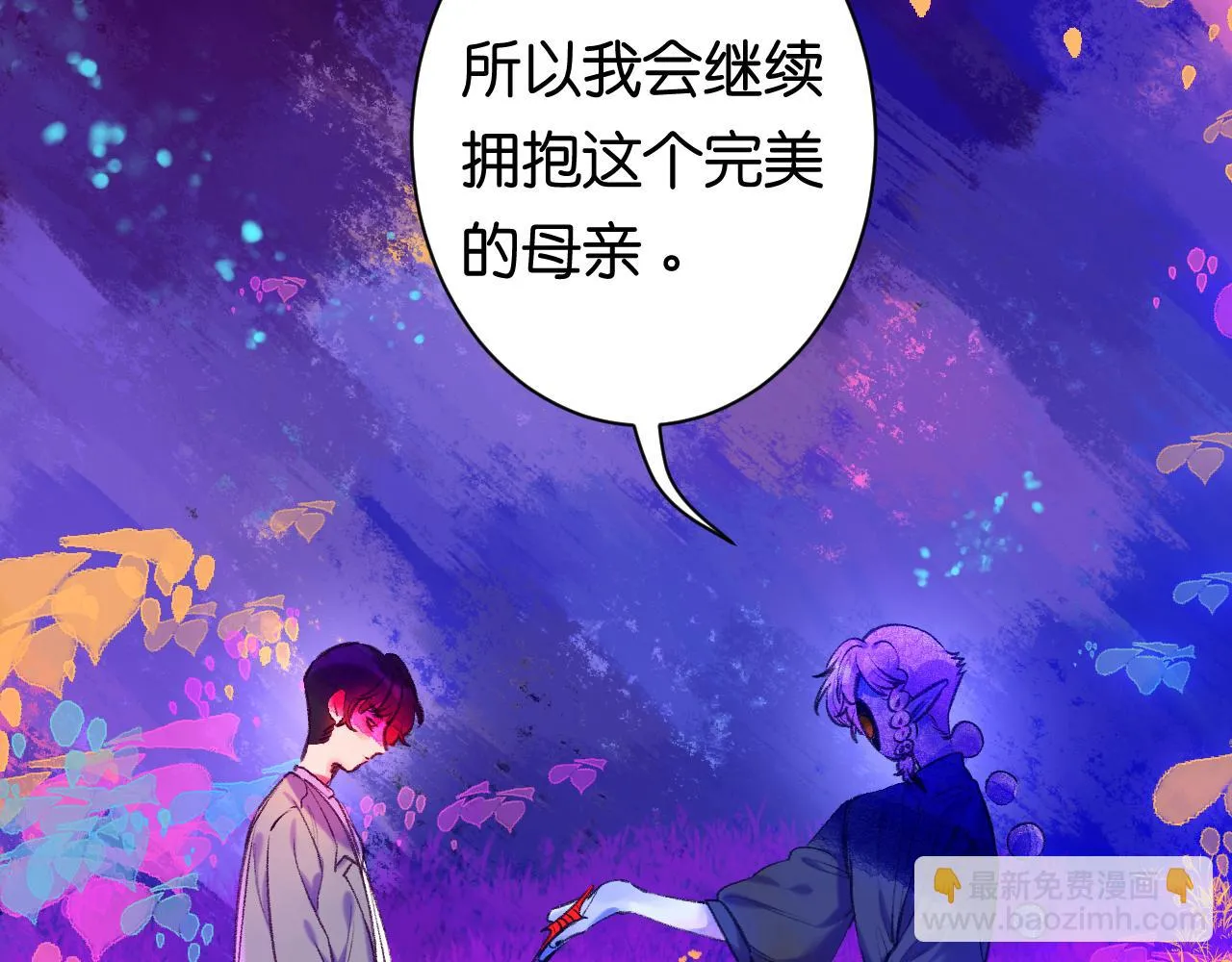 34-闲聊 第108页