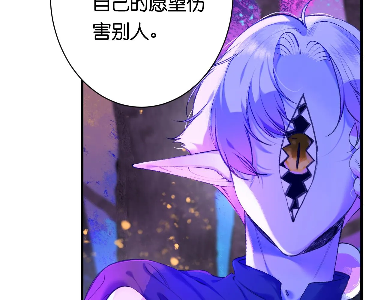 34-闲聊 第112页