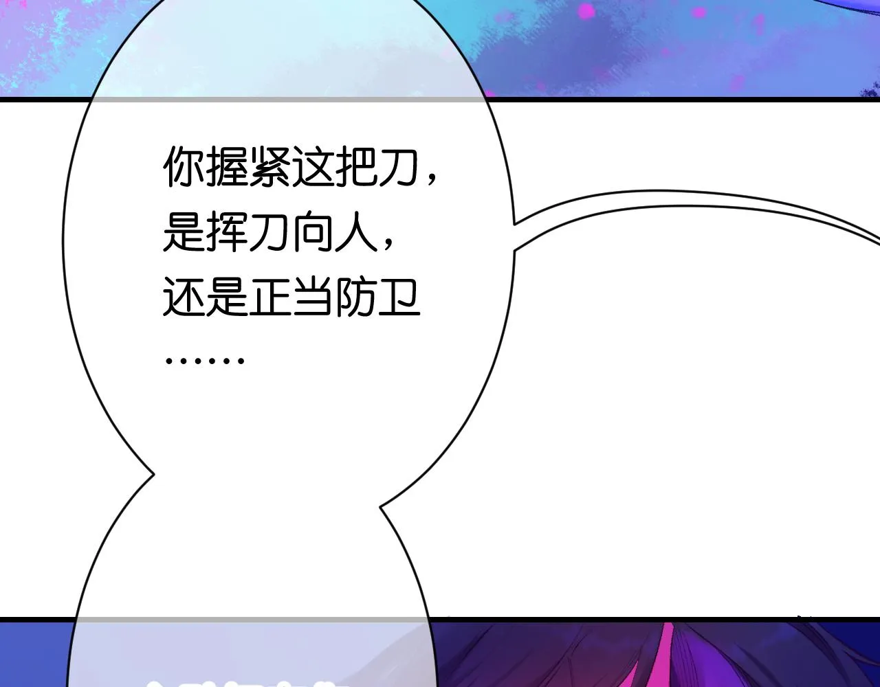 34-闲聊 第115页
