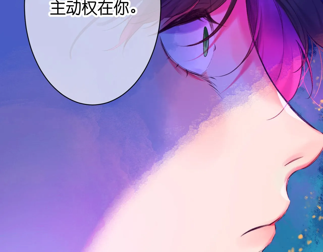 34-闲聊 第116页