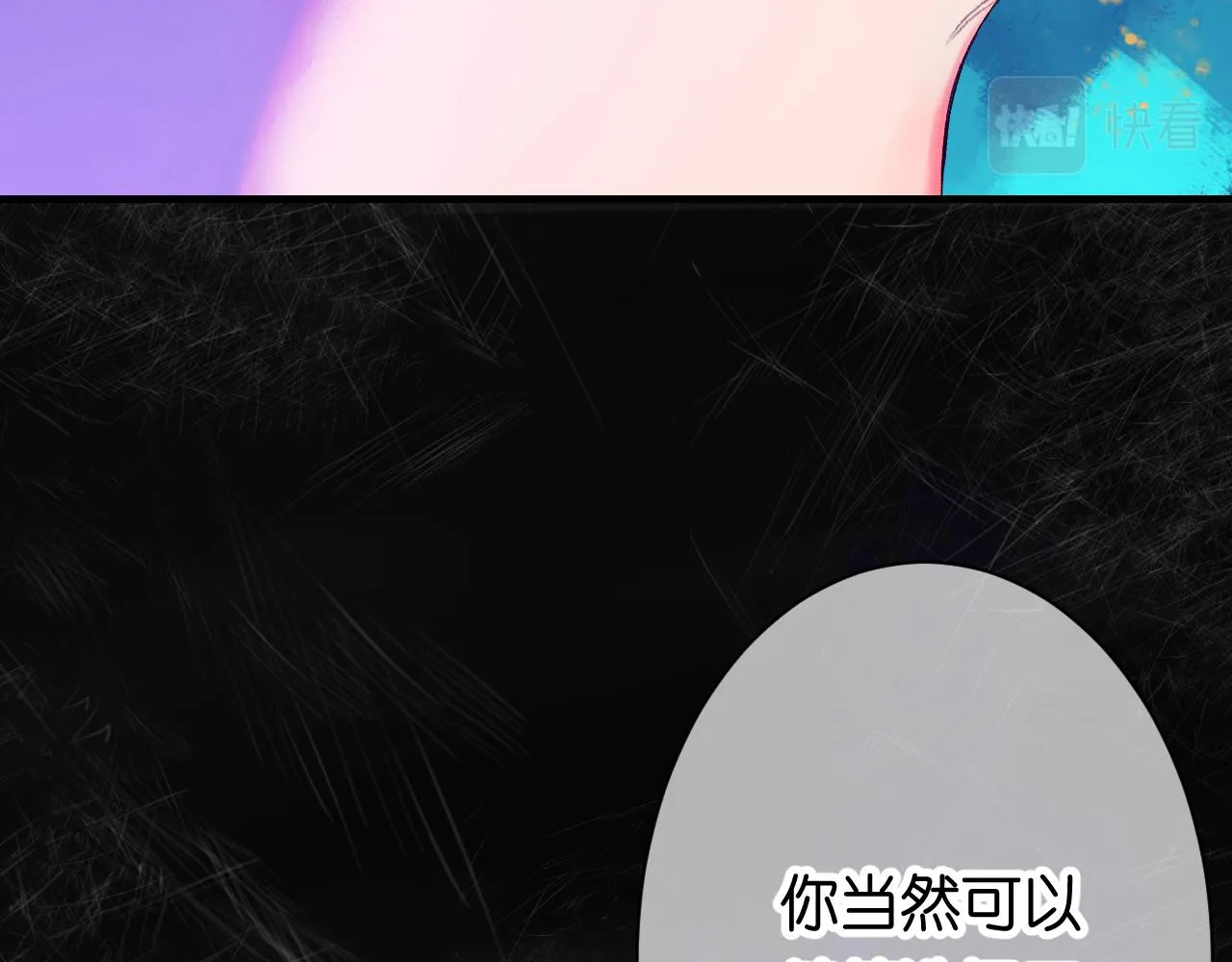 34-闲聊 第117页
