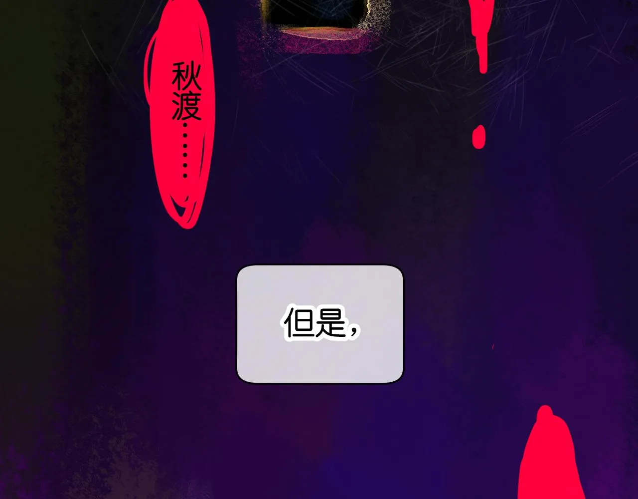 34-闲聊 第119页