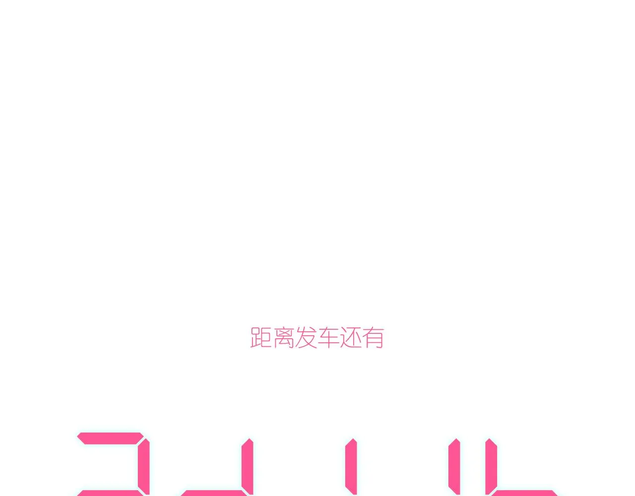 34-闲聊 第130页