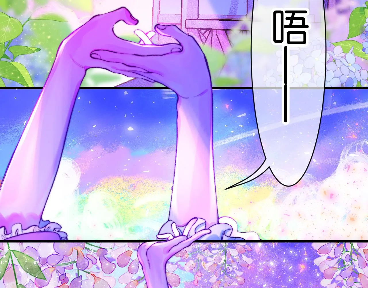 35- 第4页