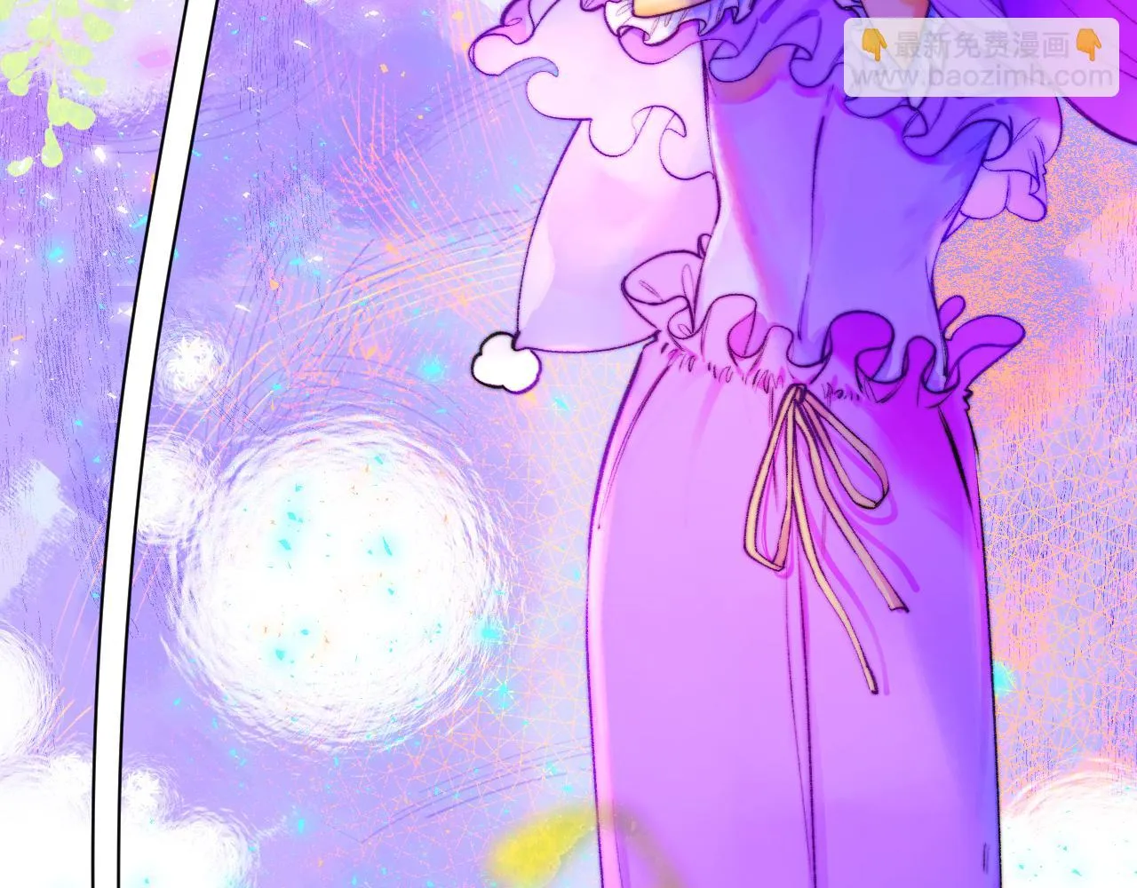 35- 第6页