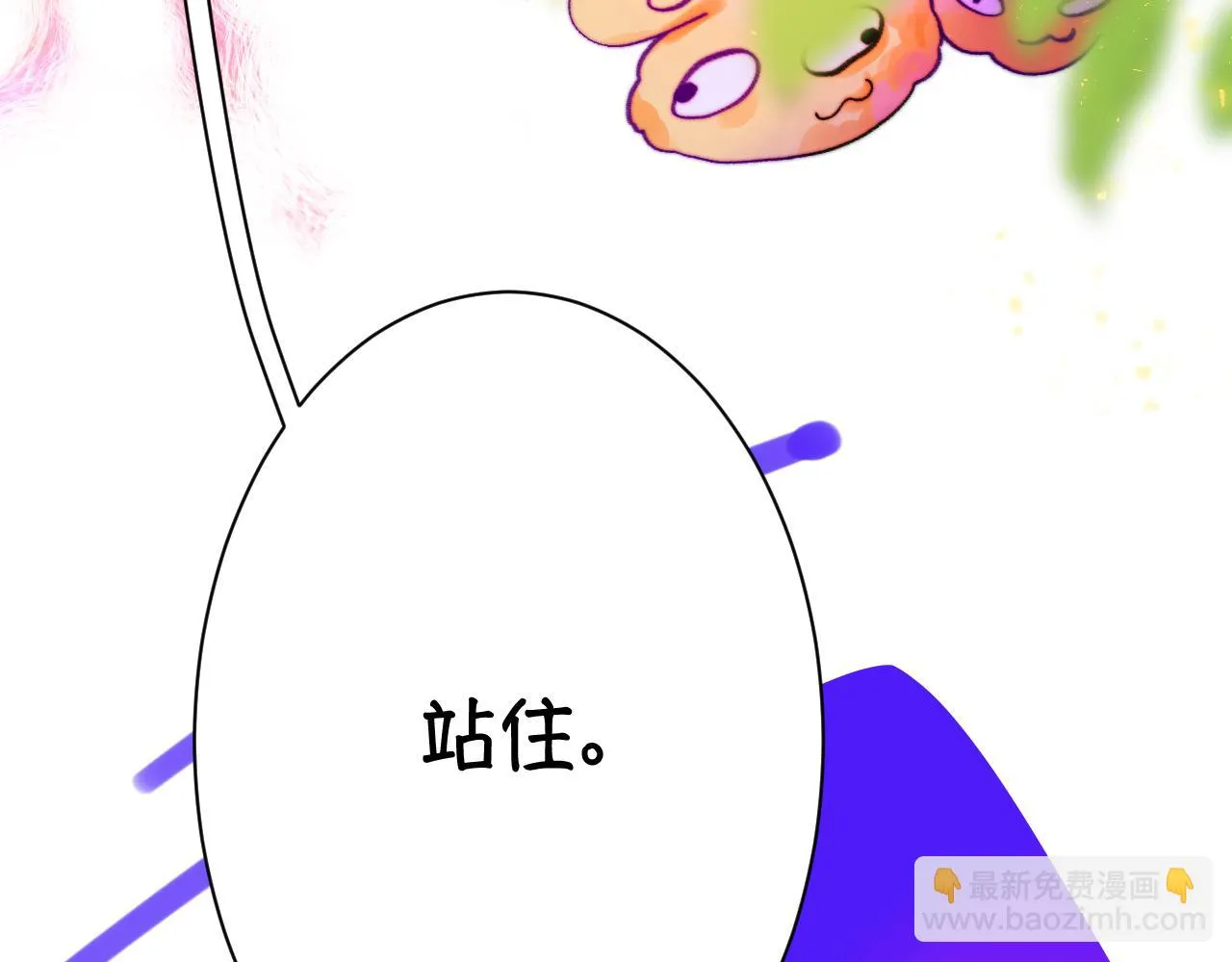 35- 第8页