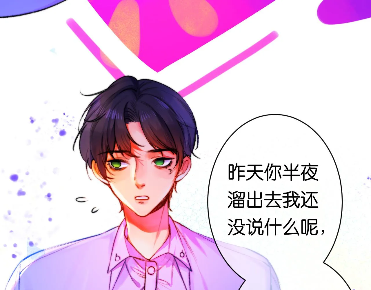 35- 第10页