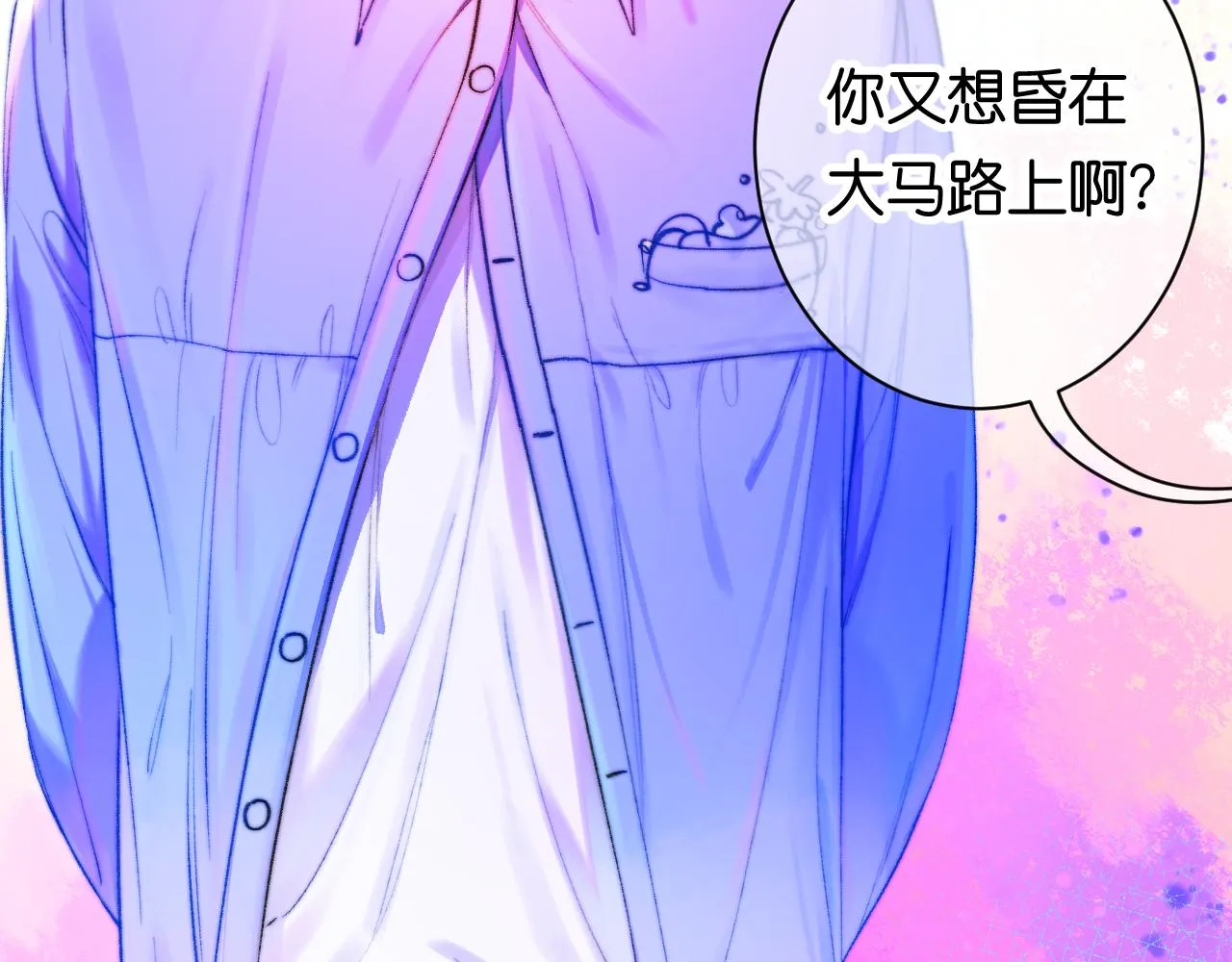 35- 第11页
