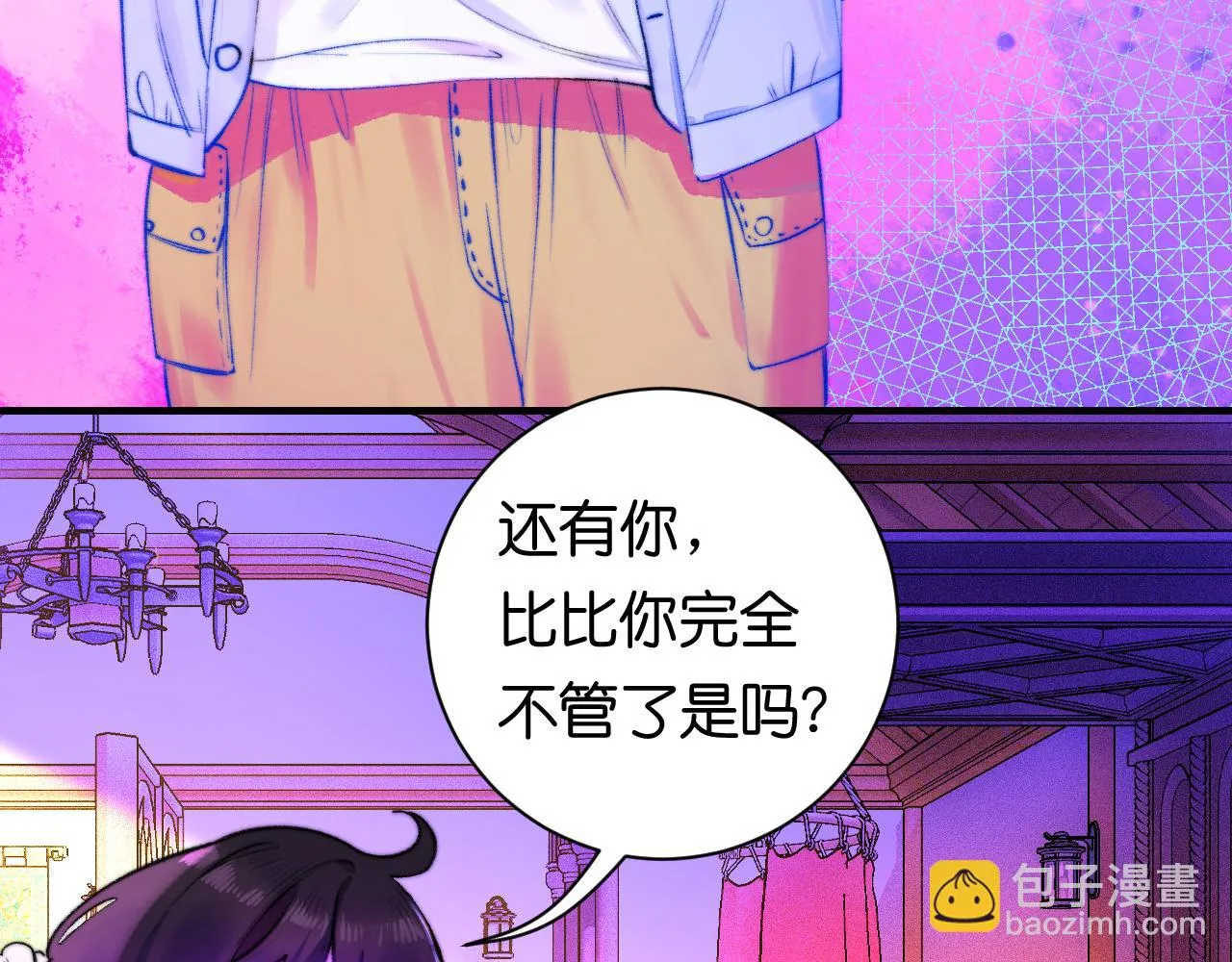 35- 第12页