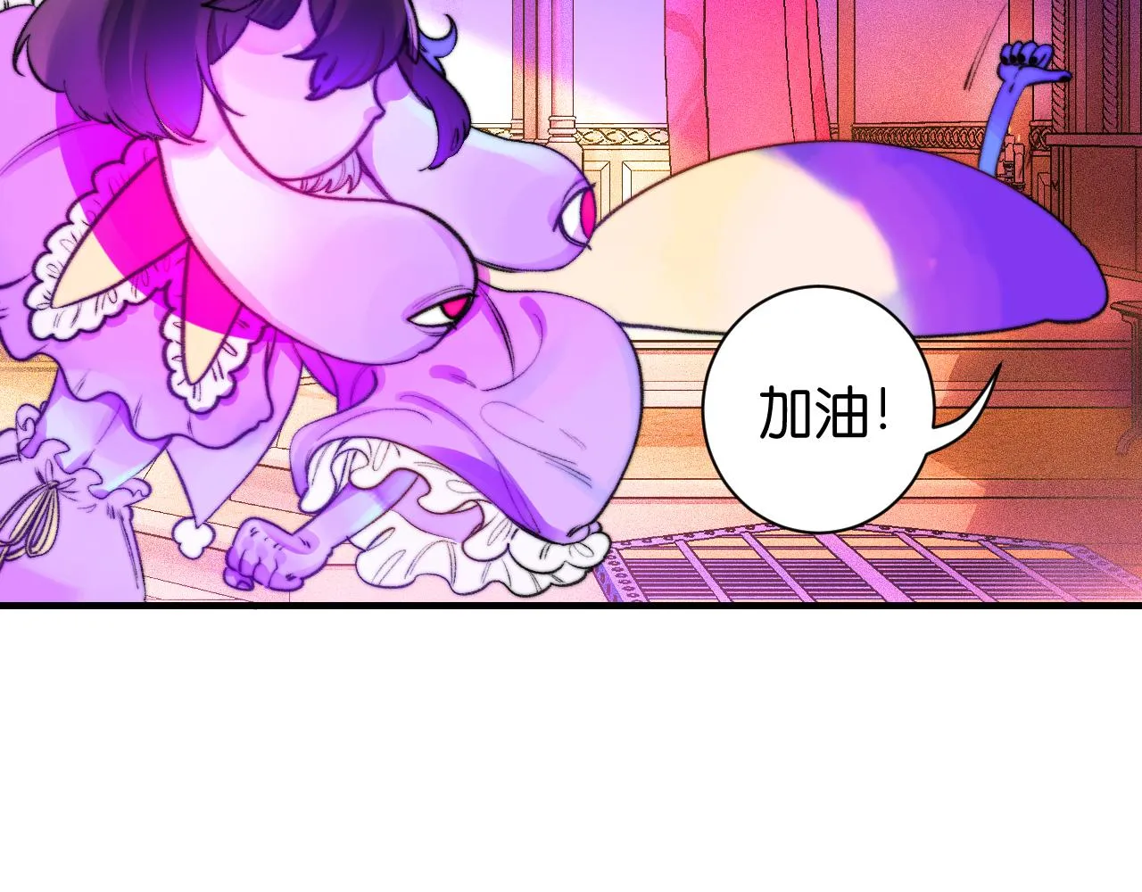 35- 第13页