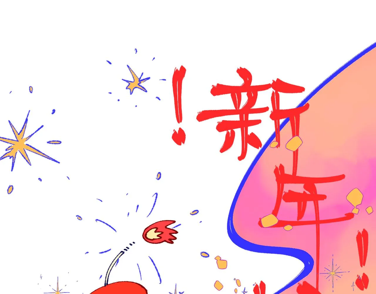35- 第16页