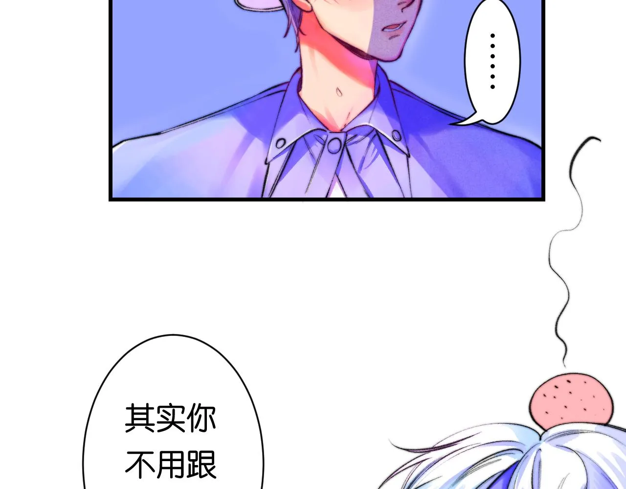 35- 第21页