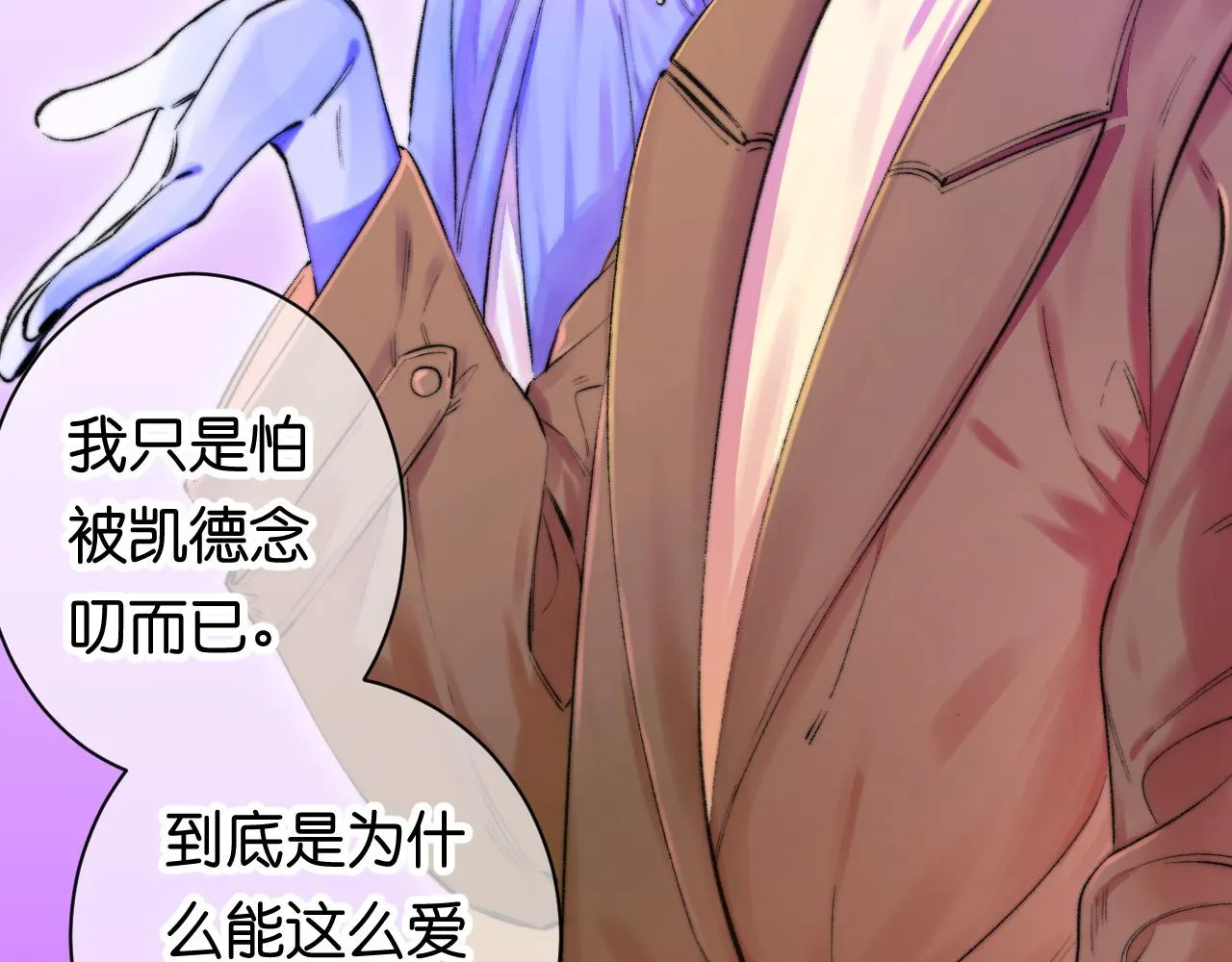 35- 第23页