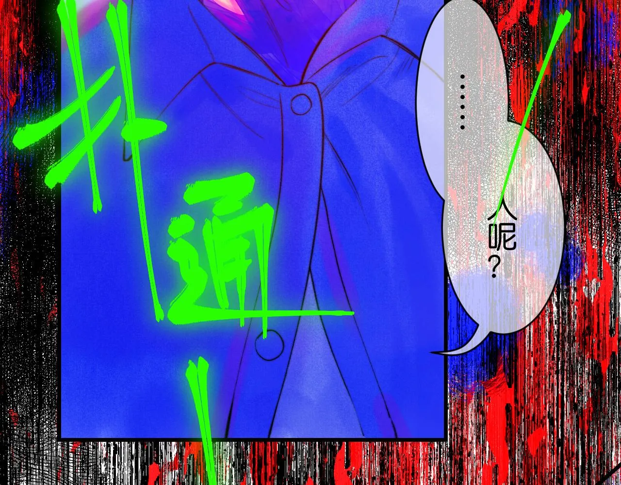 35- 第35页