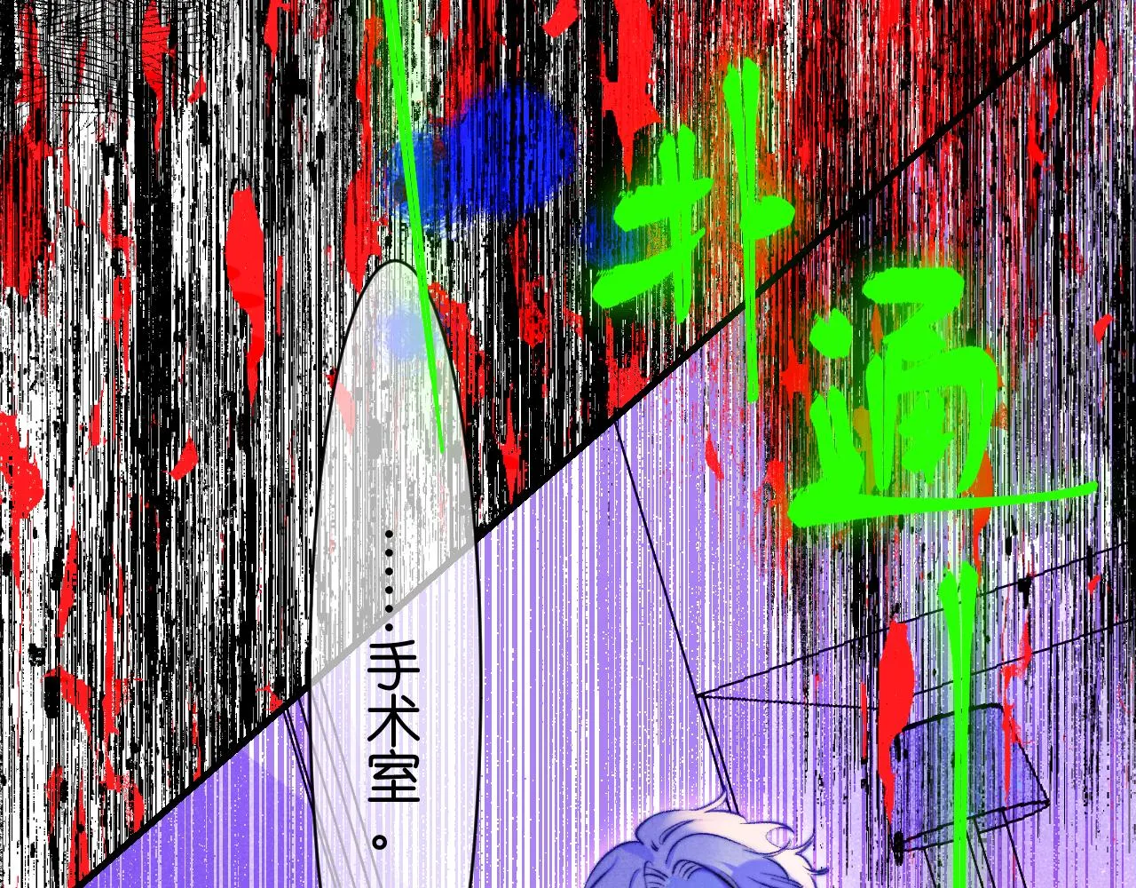 35- 第36页