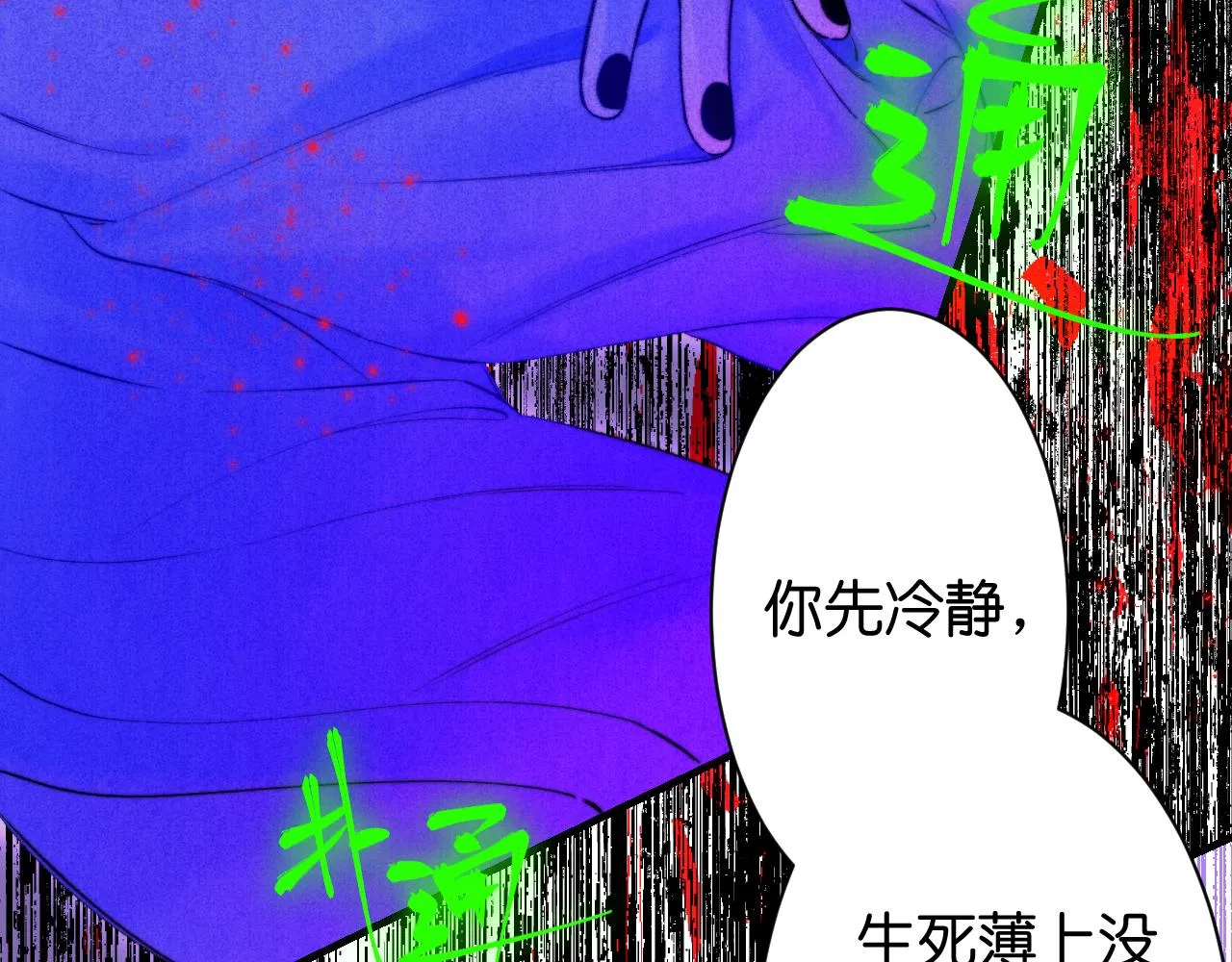 35- 第39页