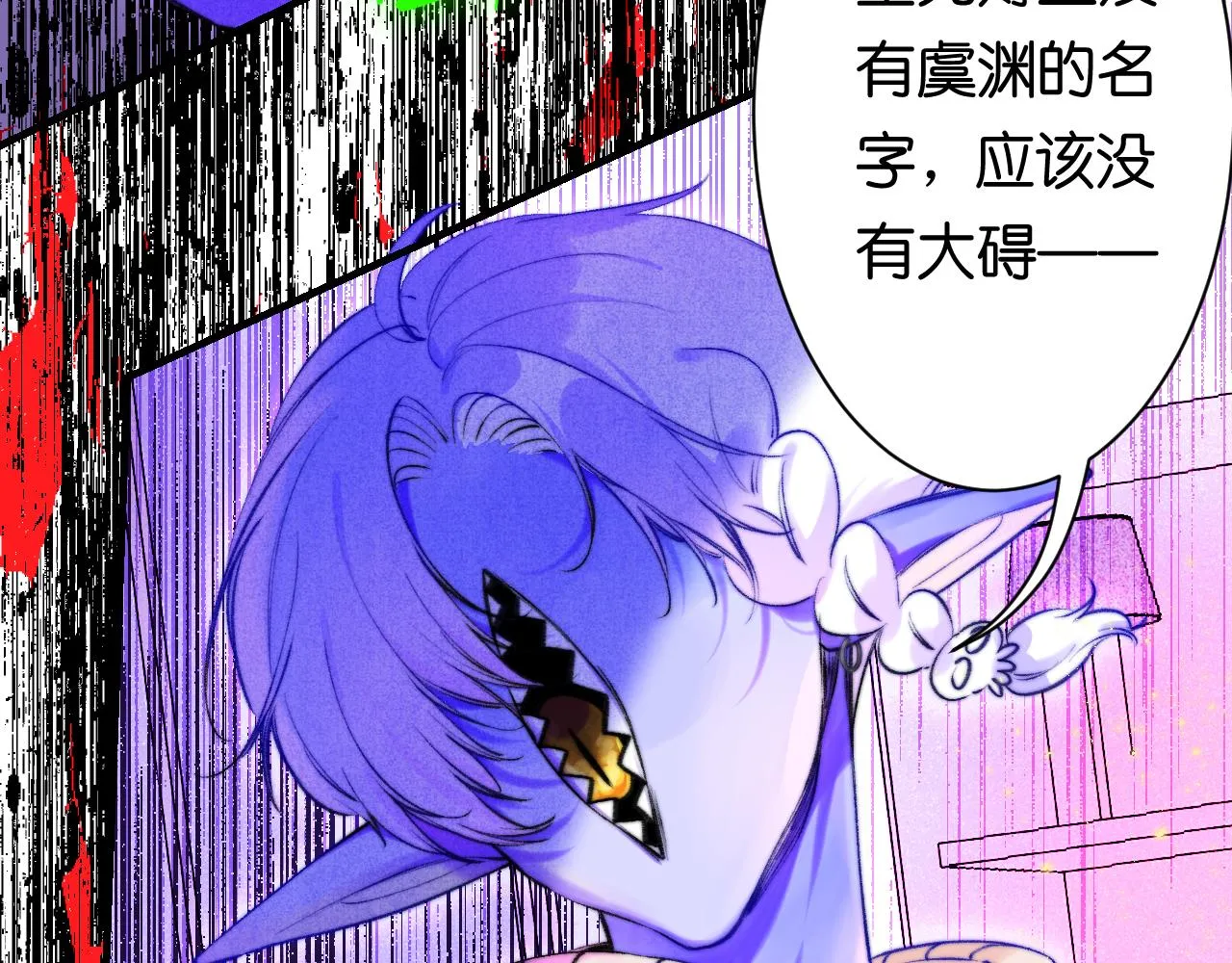 35- 第40页