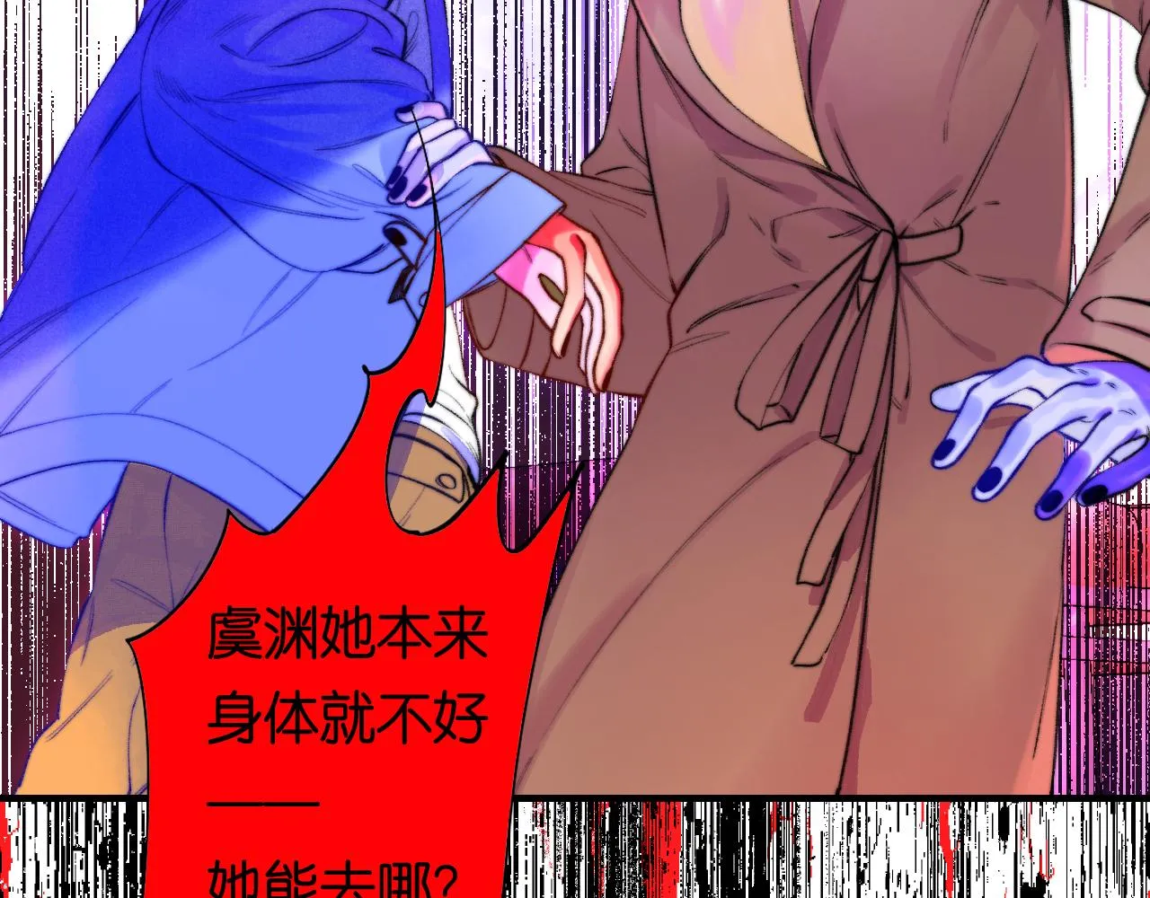 35- 第43页
