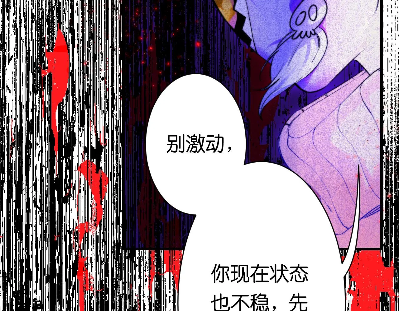 35- 第45页