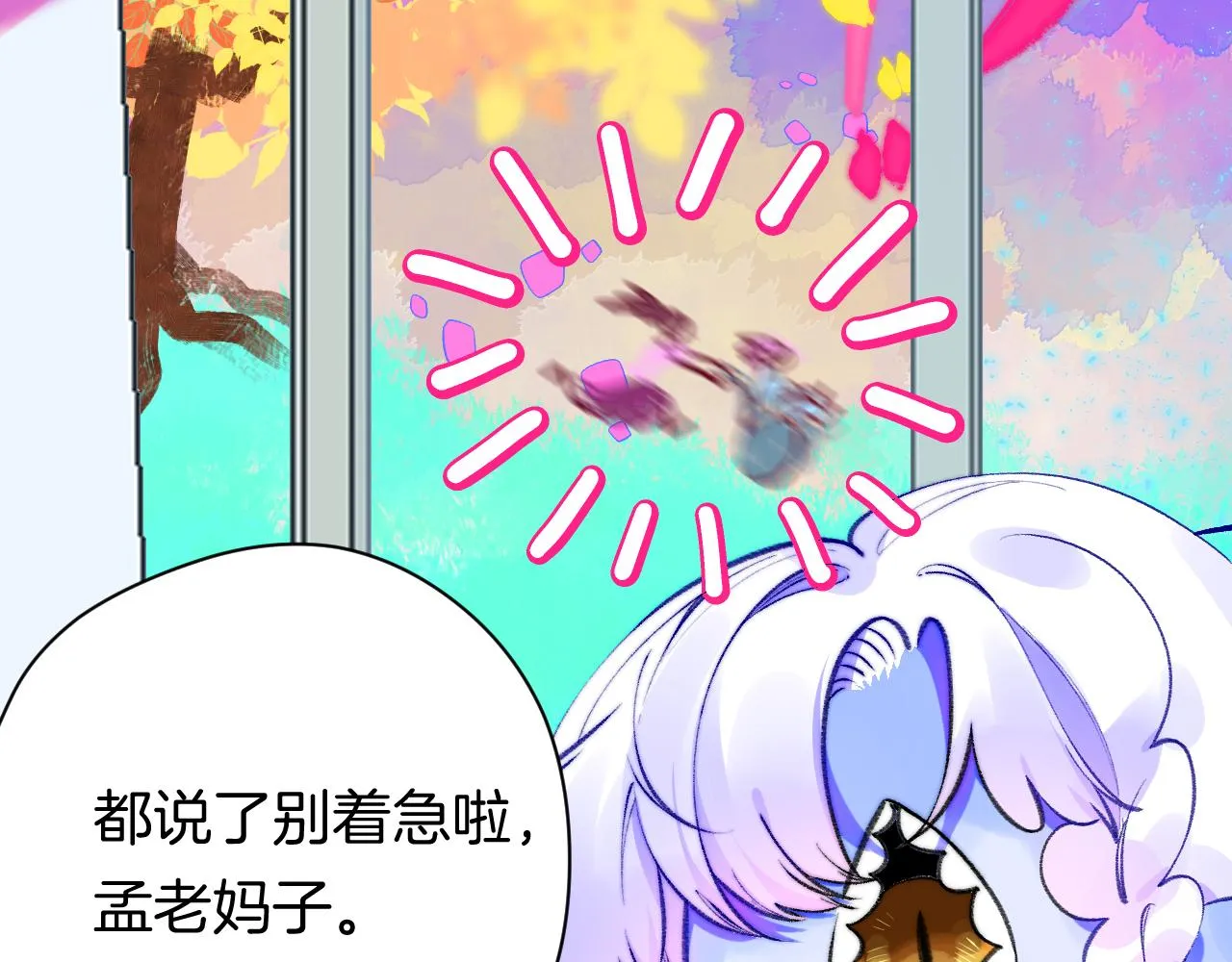 35- 第54页