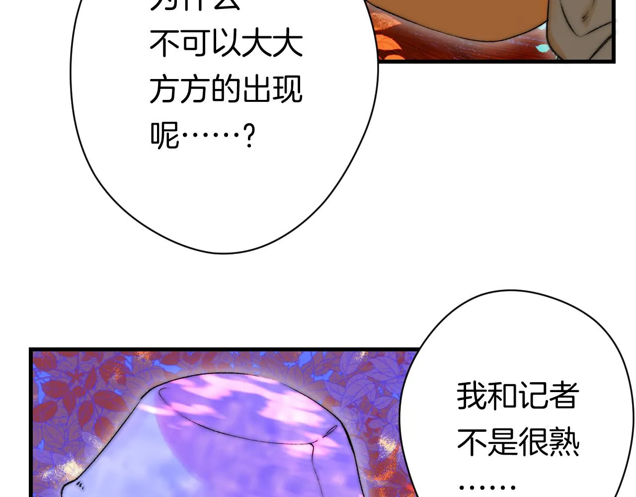 35- 第66页