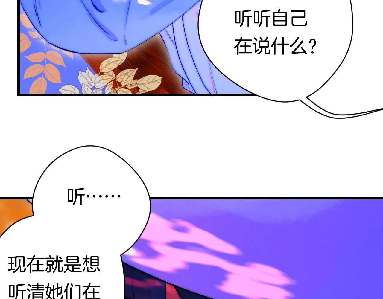 35- 第68页