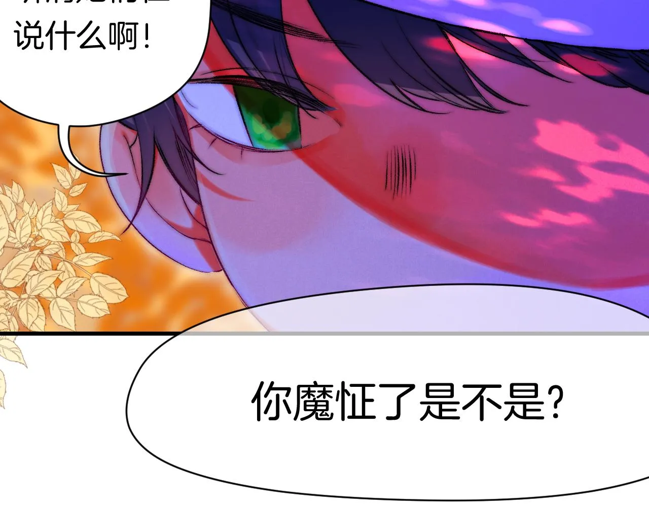 35- 第69页