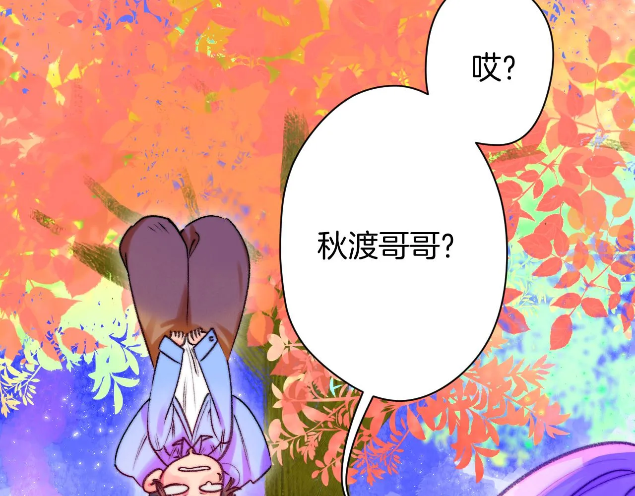 35- 第80页