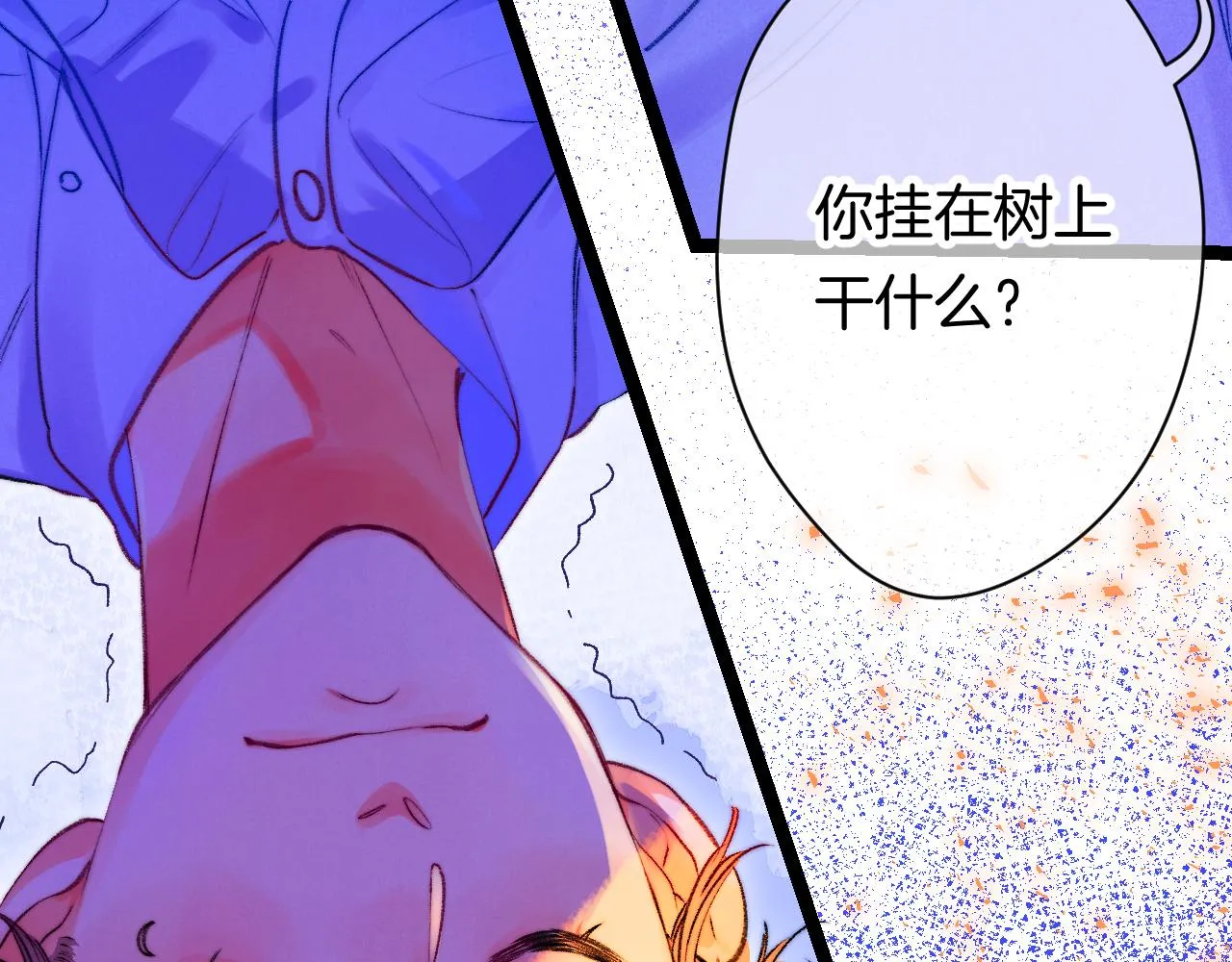 35- 第84页