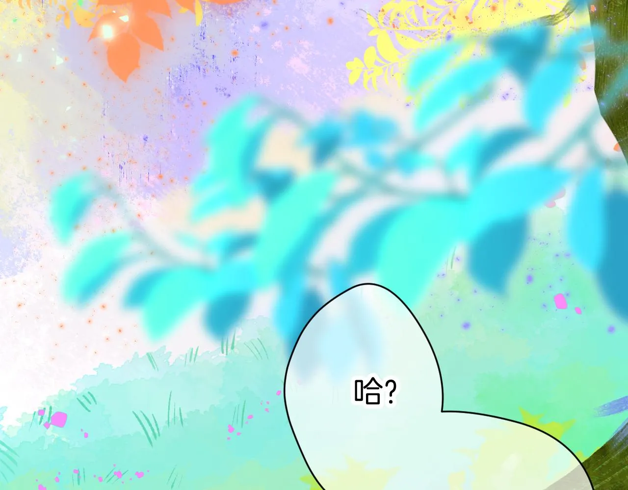 35- 第88页