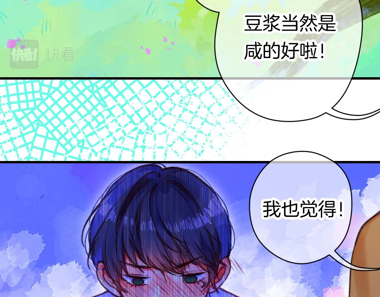 35- 第89页