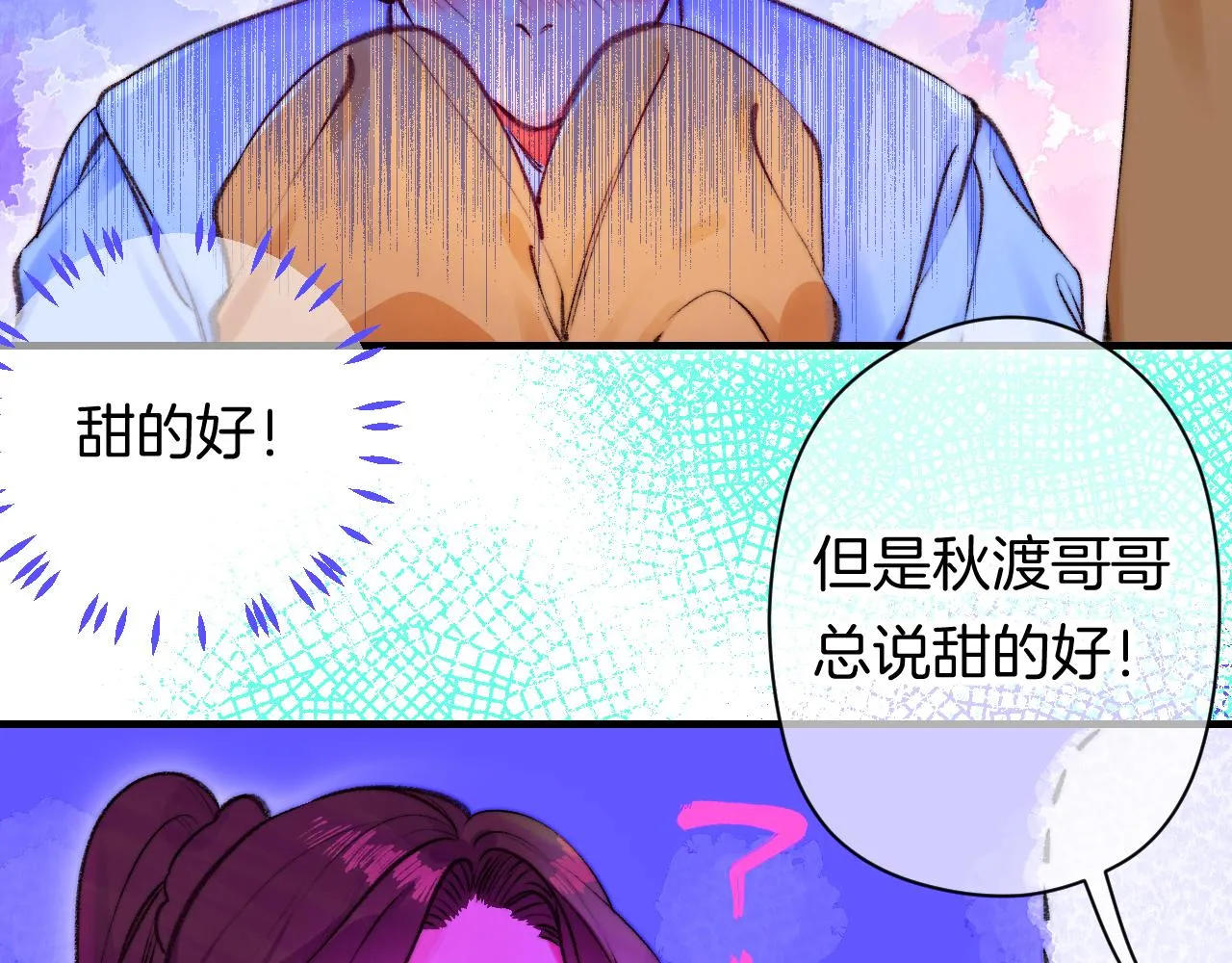 35- 第90页