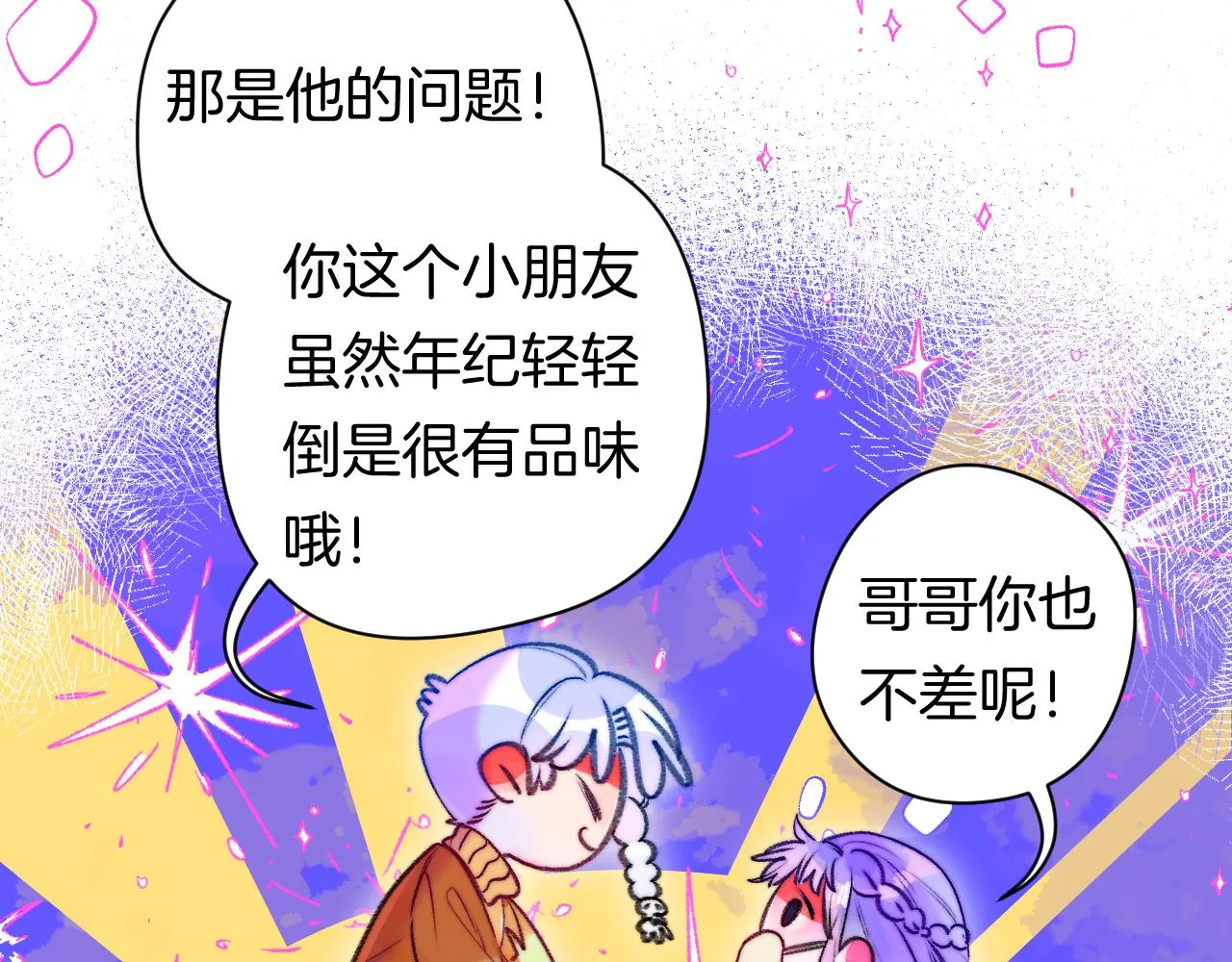 35- 第92页