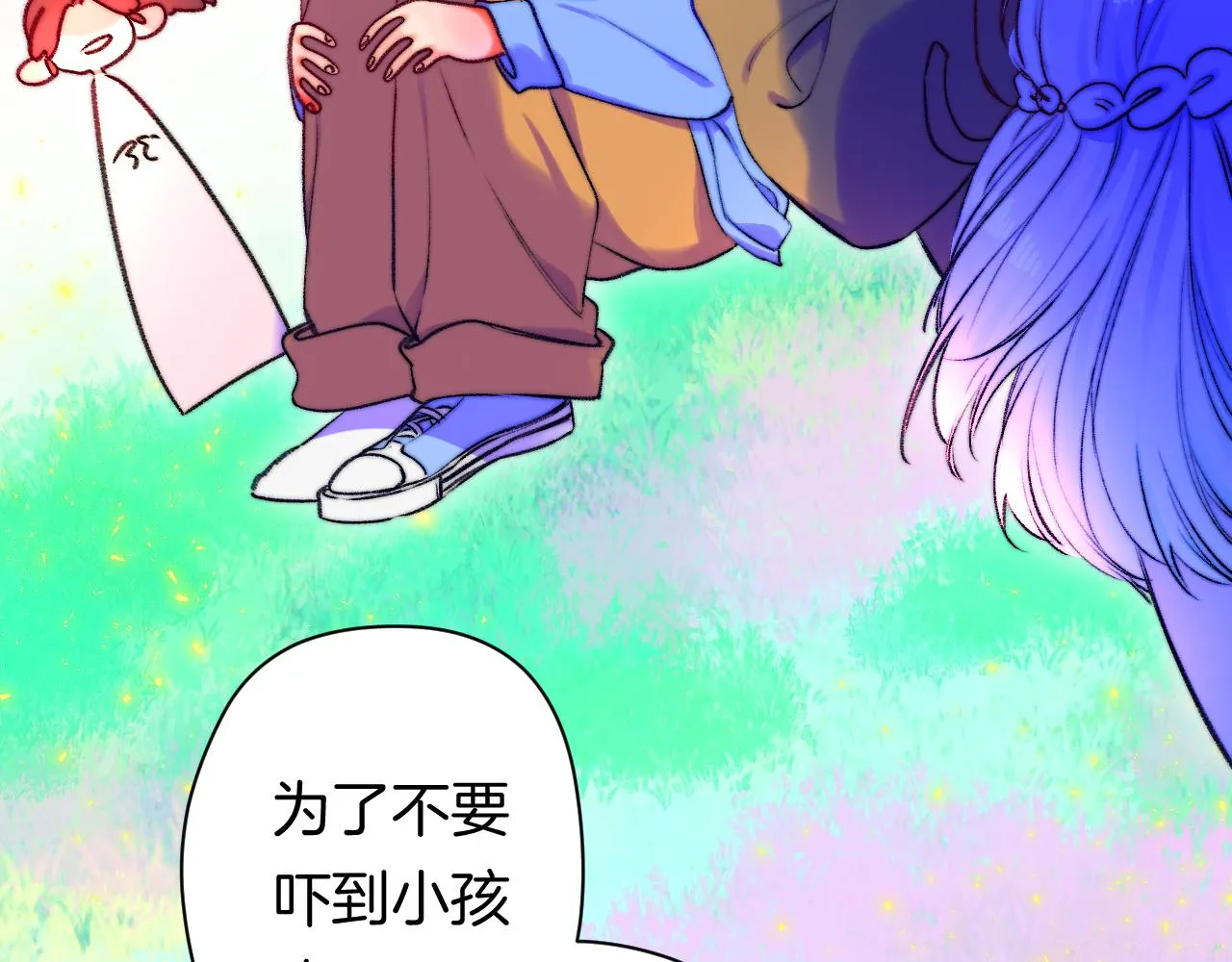 35- 第96页