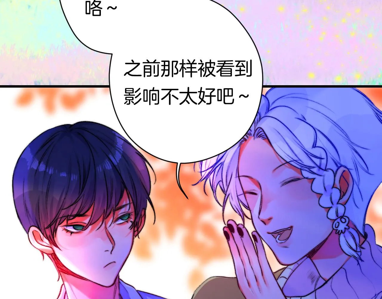 35- 第97页