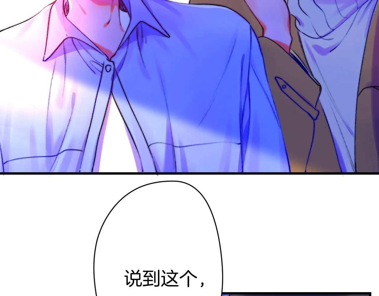 35- 第98页