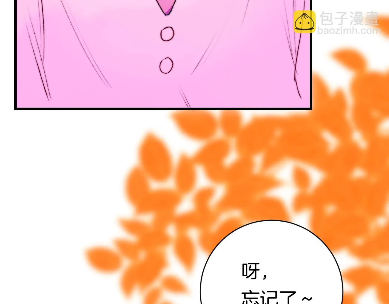 35- 第102页