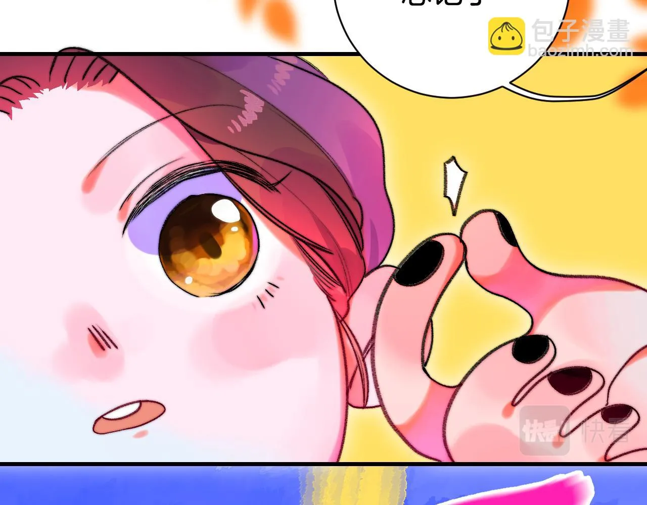 35- 第103页