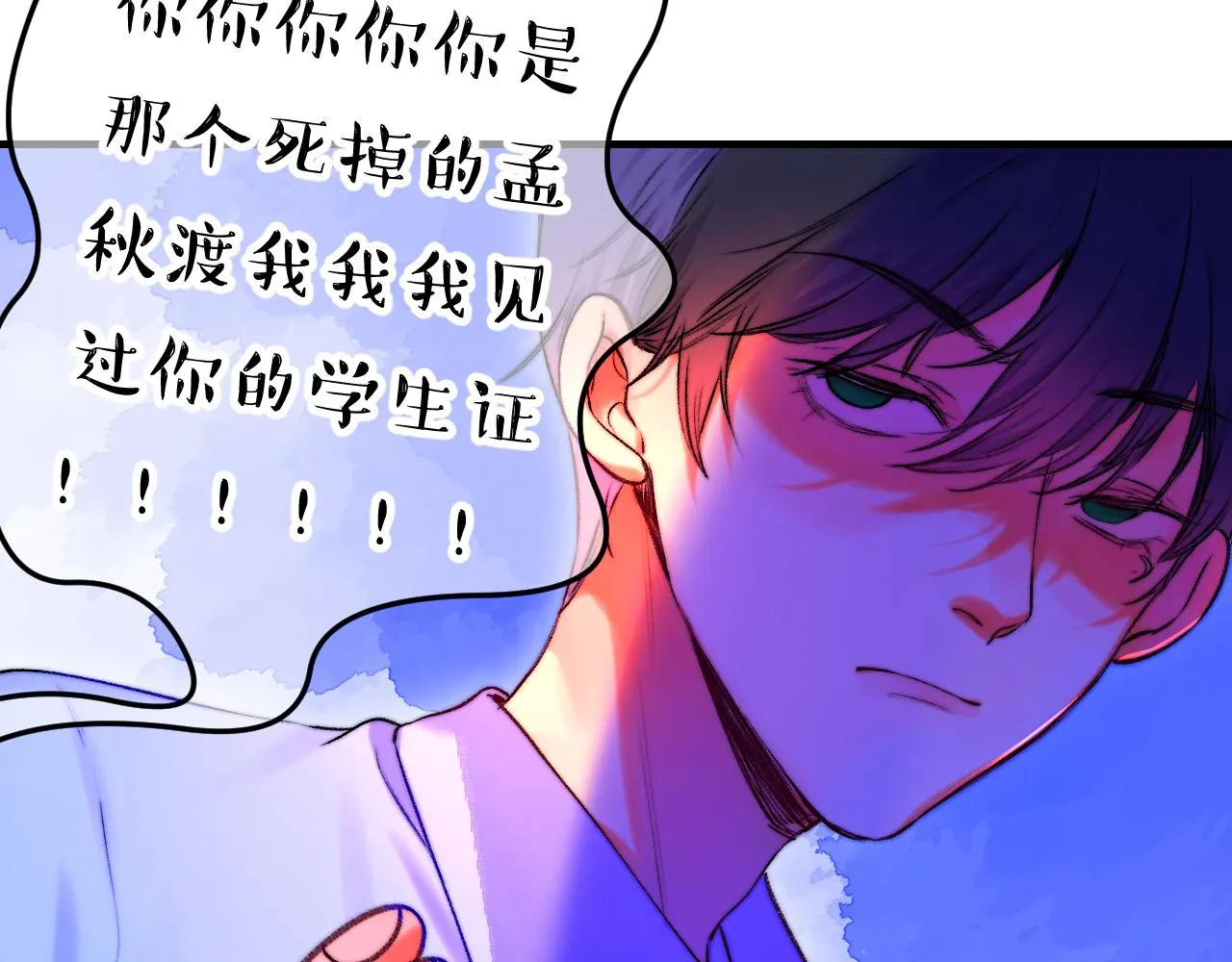 35- 第107页