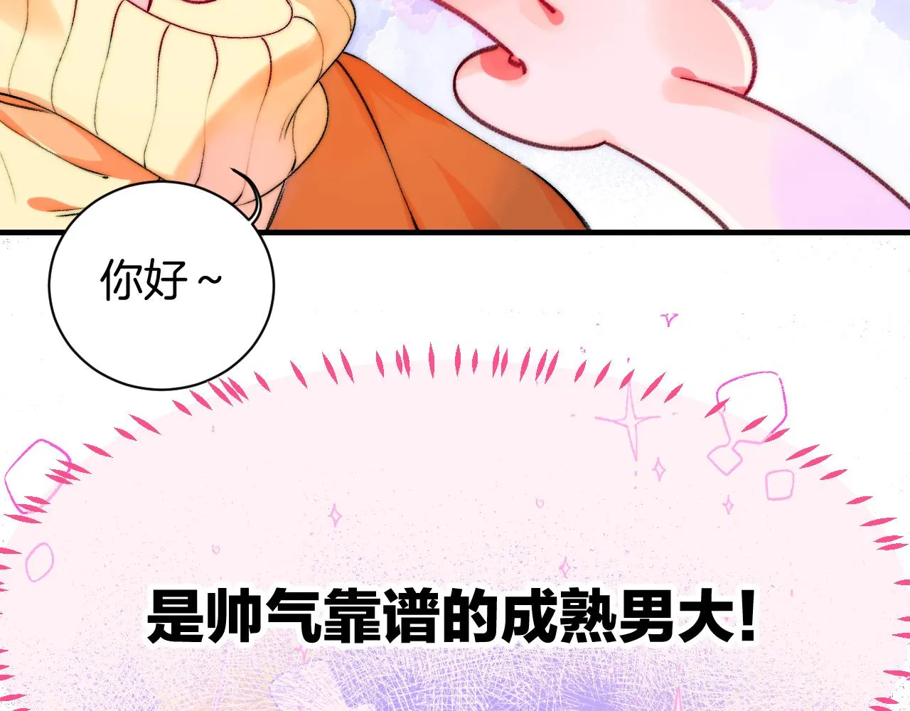 35- 第110页