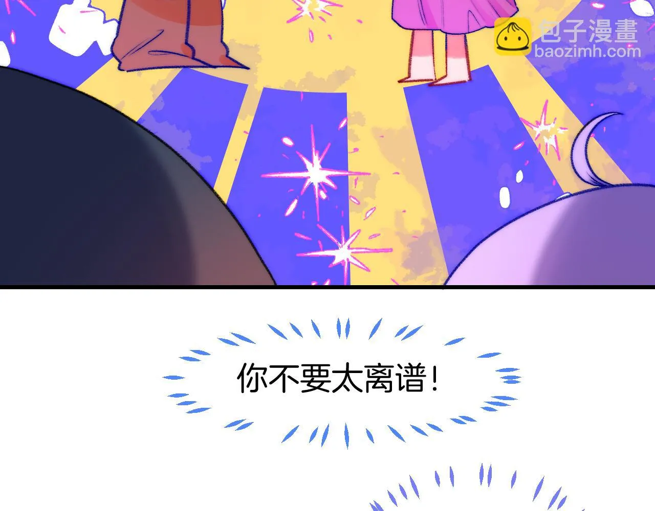 35- 第112页