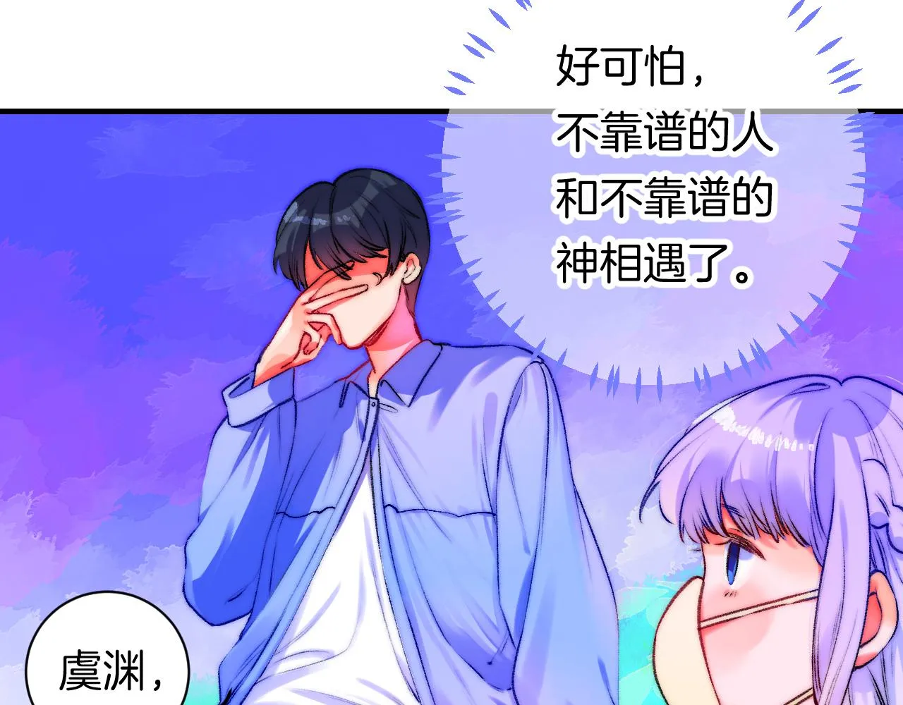 35- 第113页