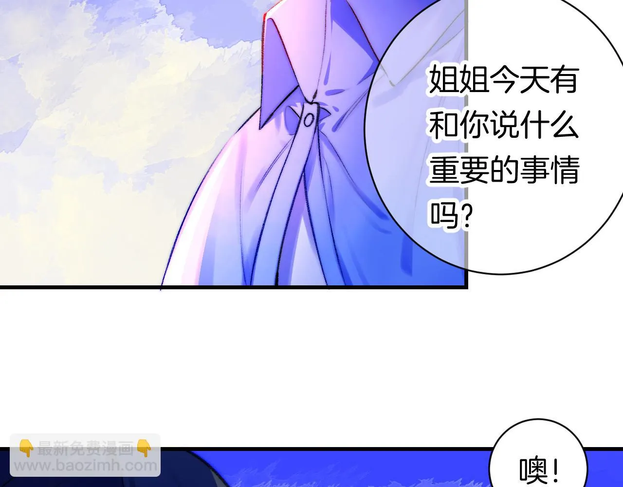 35- 第116页